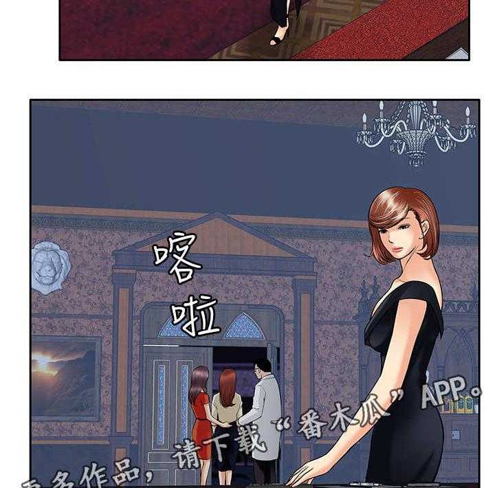《死斗牢狱》第36话 36_半截舌头 第18页