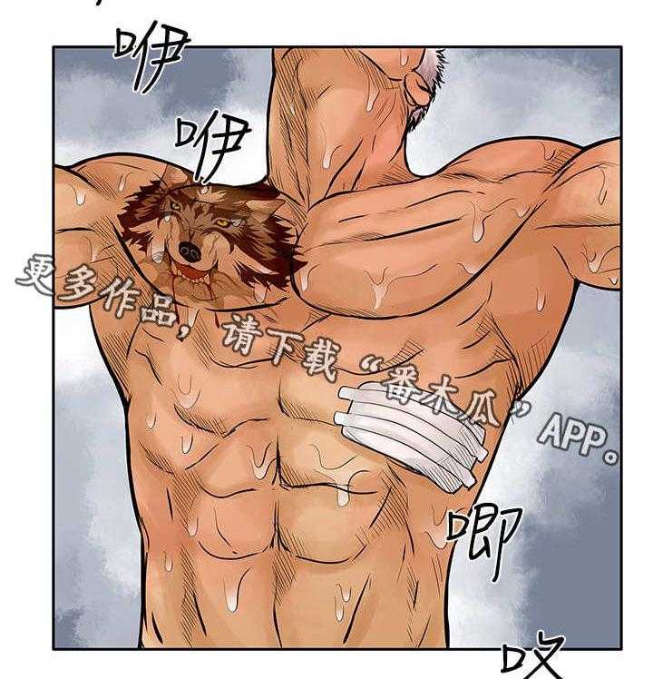 《死斗牢狱》第36话 36_半截舌头 第26页