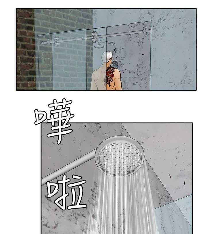 《死斗牢狱》第36话 36_半截舌头 第31页