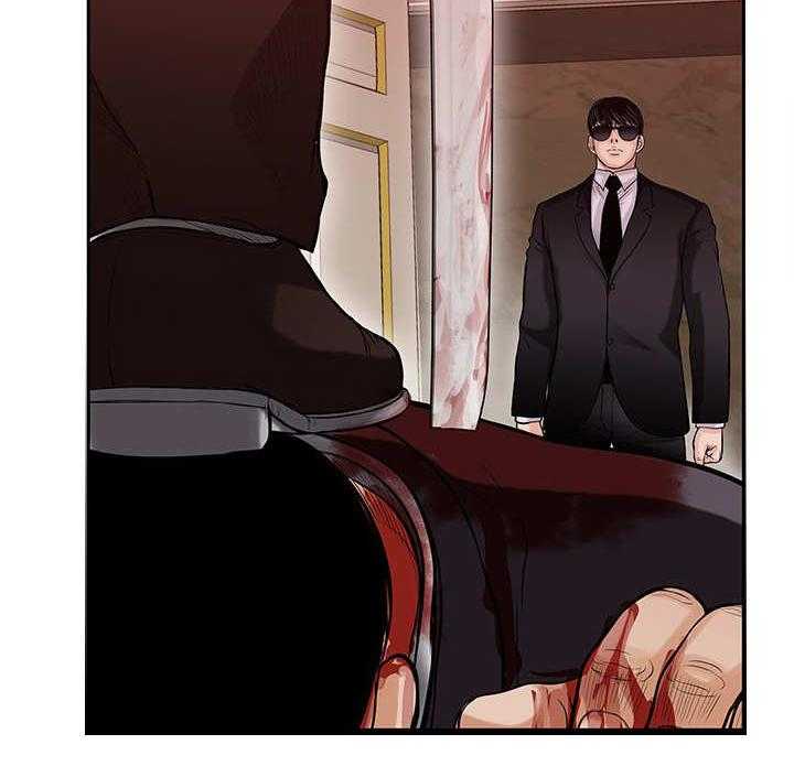 《死斗牢狱》第34话 34_喝一杯 第11页