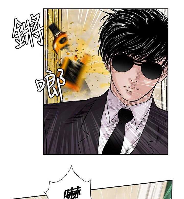 《死斗牢狱》第34话 34_喝一杯 第18页
