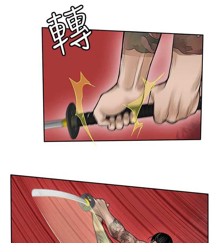 《死斗牢狱》第34话 34_喝一杯 第21页