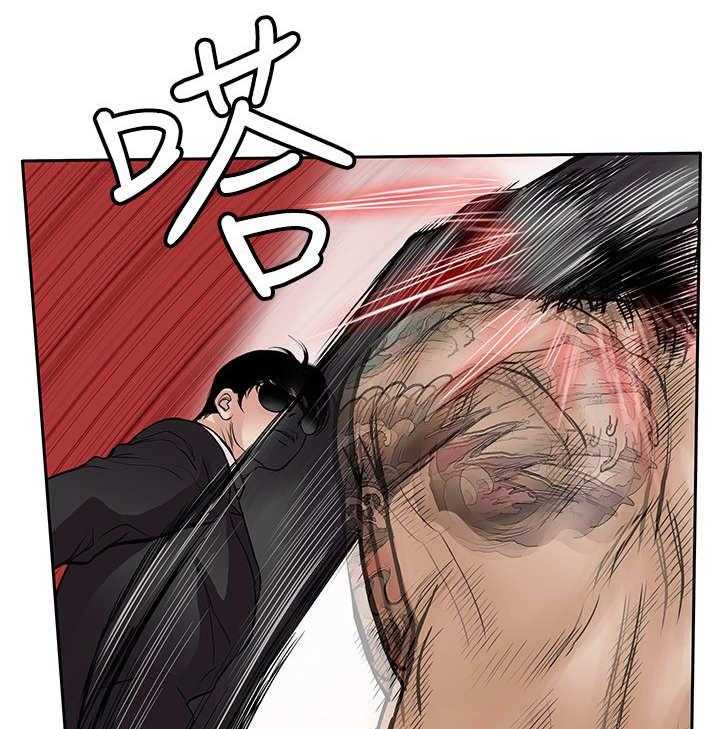 《死斗牢狱》第34话 34_喝一杯 第32页