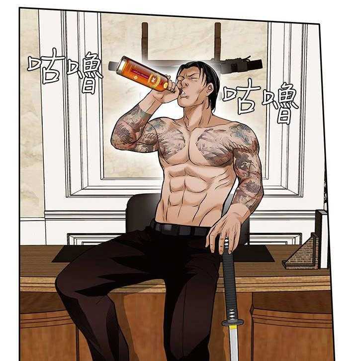 《死斗牢狱》第34话 34_喝一杯 第6页