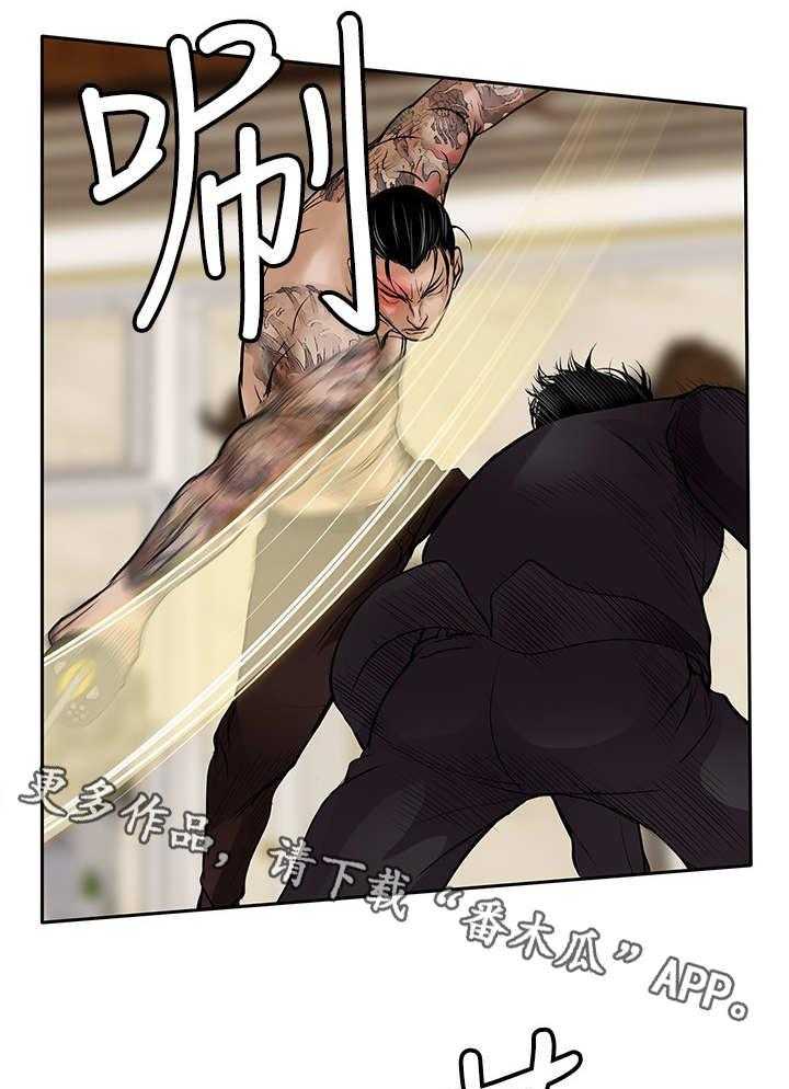 《死斗牢狱》第35话 35_击昏 第12页