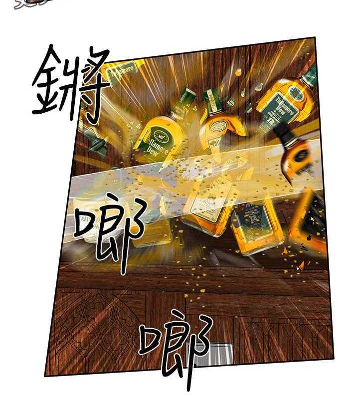 《死斗牢狱》第35话 35_击昏 第20页