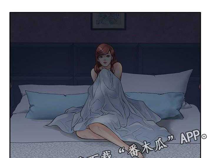 《死斗牢狱》第35话 35_击昏 第34页