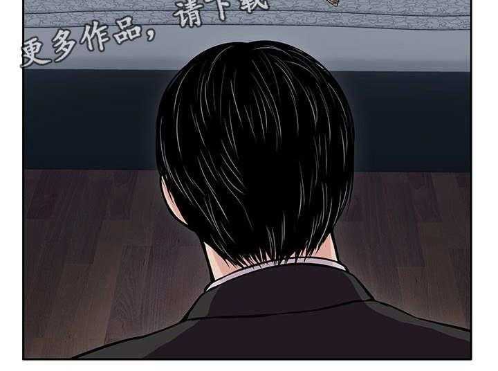 《死斗牢狱》第35话 35_击昏 第35页
