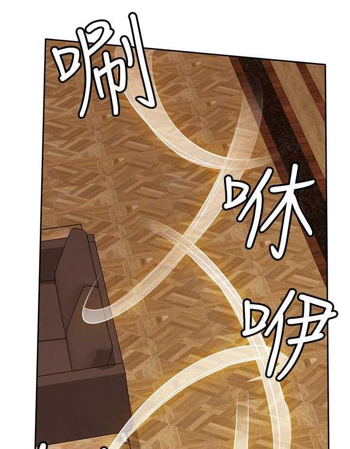《死斗牢狱》第35话 35_击昏 第4页