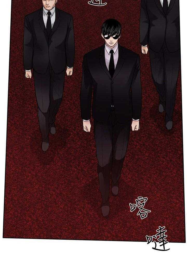 《死斗牢狱》第33话 33_快走 第33页