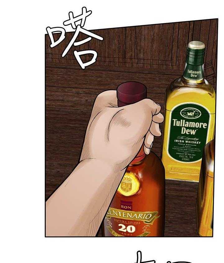 《死斗牢狱》第33话 33_快走 第5页