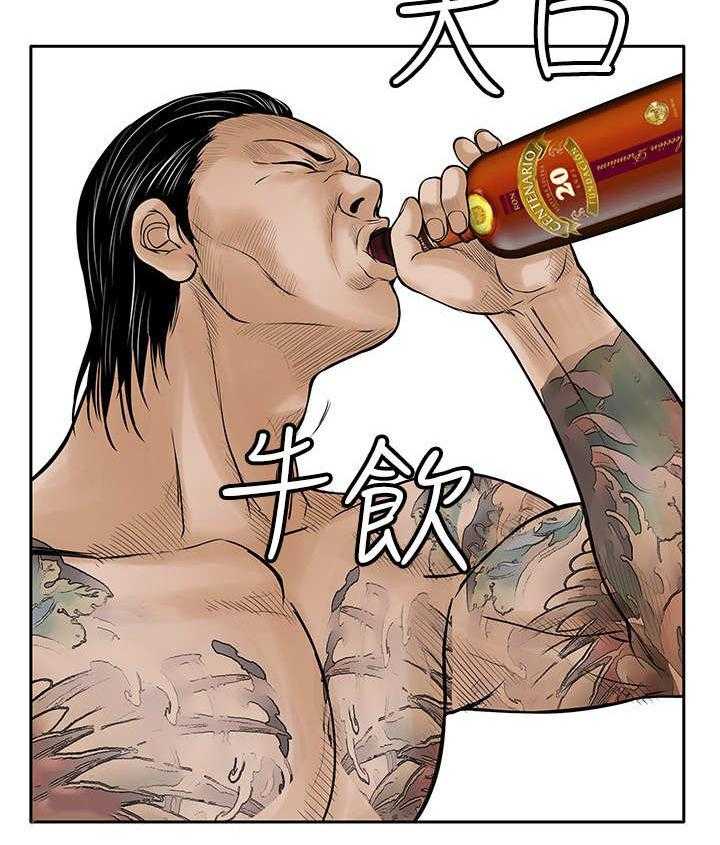 《死斗牢狱》第33话 33_快走 第6页