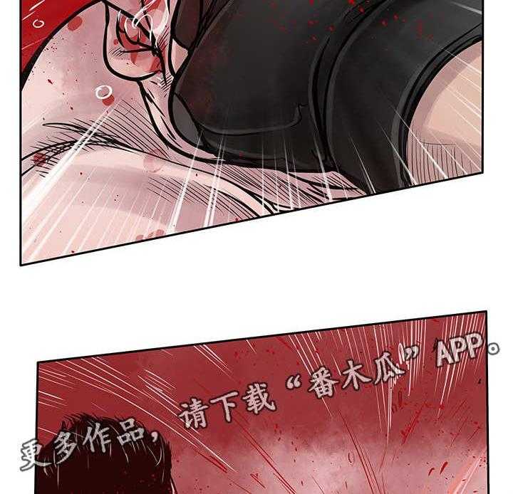 《死斗牢狱》第31话 31_刺激 第22页