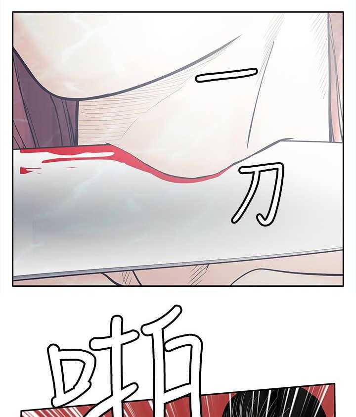 《死斗牢狱》第28话 28_噩梦 第19页