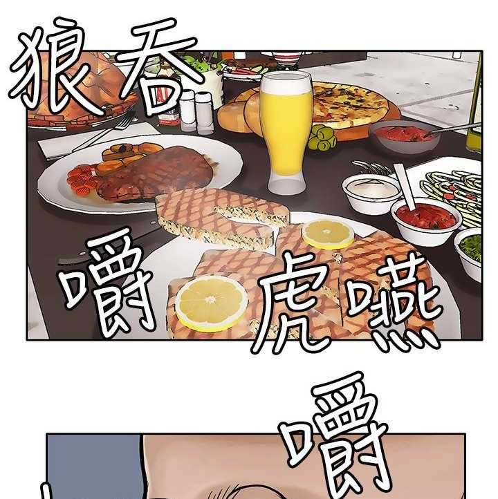 《死斗牢狱》第28话 28_噩梦 第1页