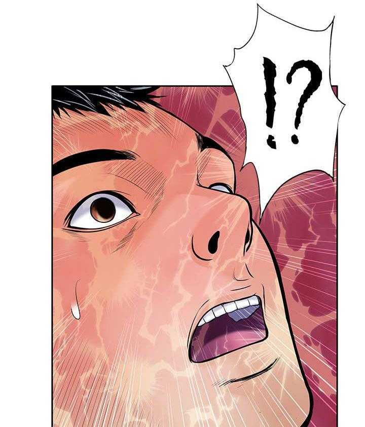 《死斗牢狱》第28话 28_噩梦 第21页