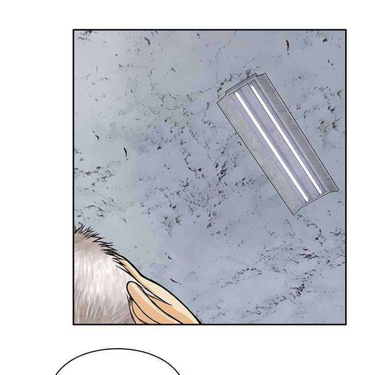 《死斗牢狱》第29话 29_孤岛 第1页