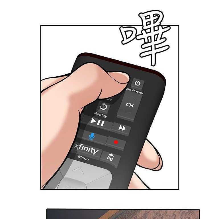 《死斗牢狱》第30话 30_等死 第13页