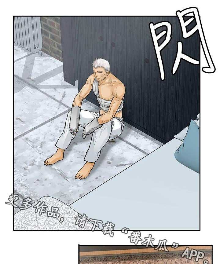 《死斗牢狱》第30话 30_等死 第18页