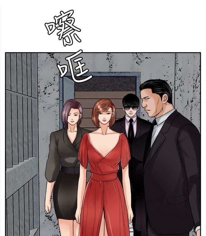 《死斗牢狱》第30话 30_等死 第28页