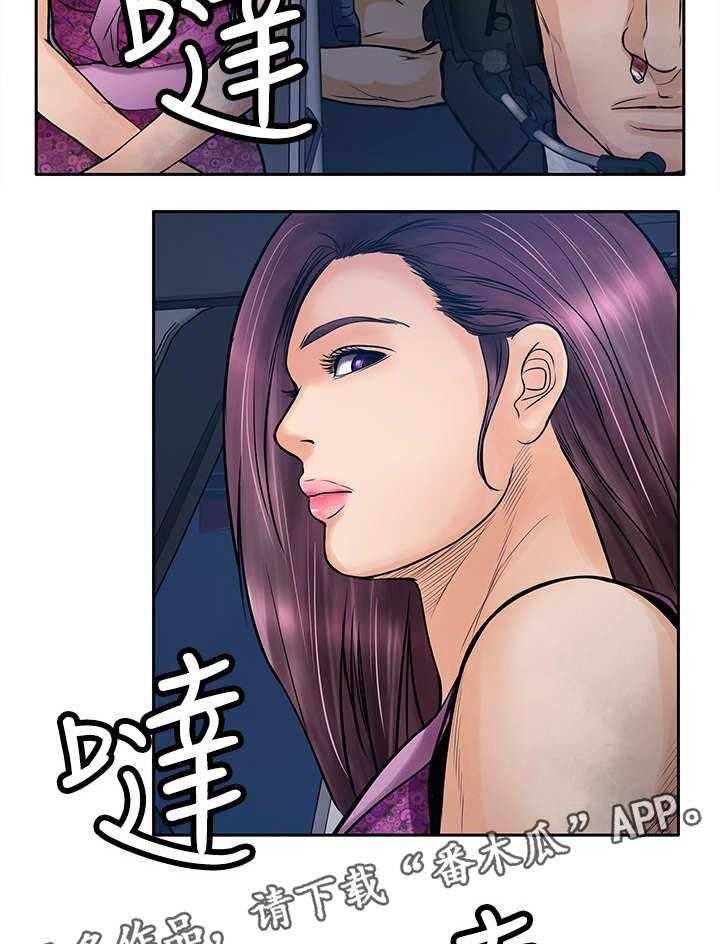 《死斗牢狱》第27话 27_疗伤 第7页