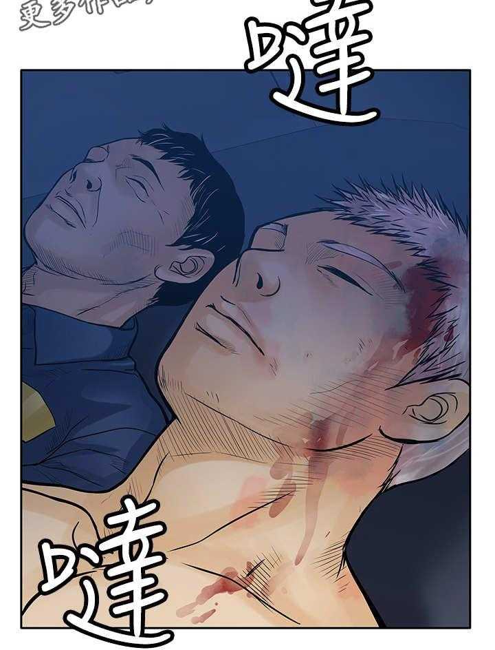 《死斗牢狱》第27话 27_疗伤 第8页