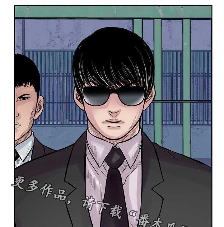 《死斗牢狱》第25话 25_出去 第10页