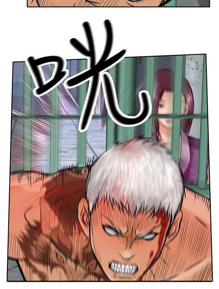 《死斗牢狱》第25话 25_出去 第23页