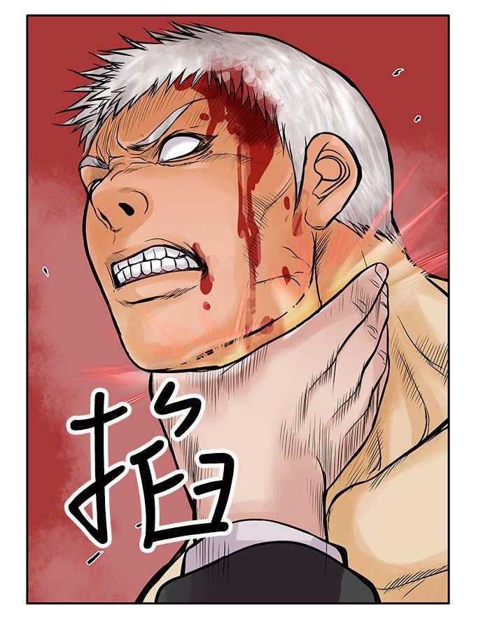 《死斗牢狱》第25话 25_出去 第27页