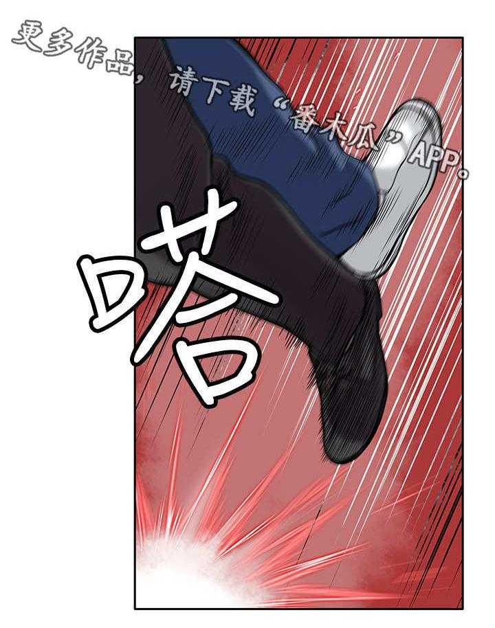 《死斗牢狱》第25话 25_出去 第28页