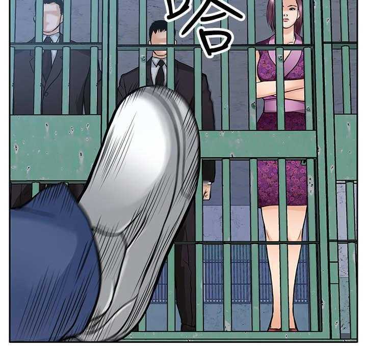 《死斗牢狱》第25话 25_出去 第34页