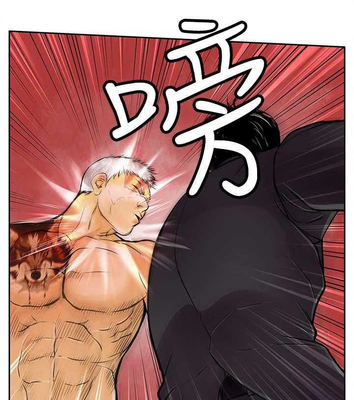 《死斗牢狱》第26话 26_墨镜 第12页