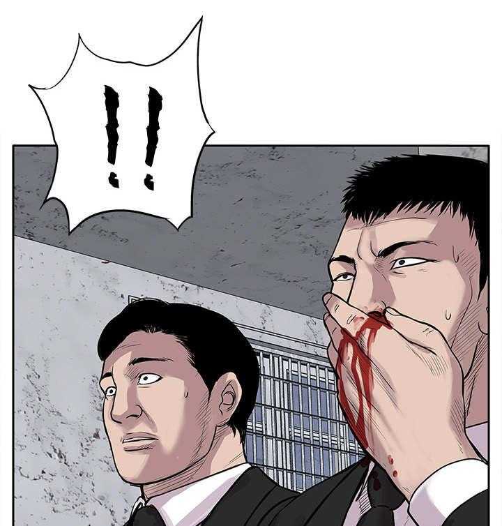 《死斗牢狱》第26话 26_墨镜 第23页