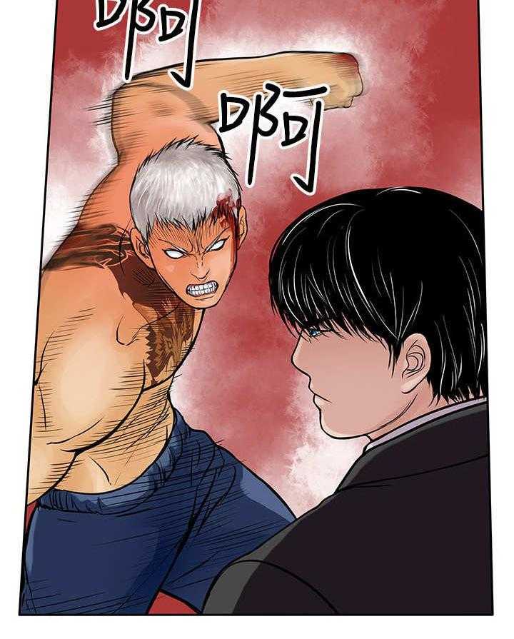 《死斗牢狱》第26话 26_墨镜 第28页