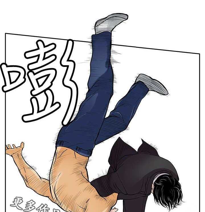 《死斗牢狱》第26话 26_墨镜 第32页