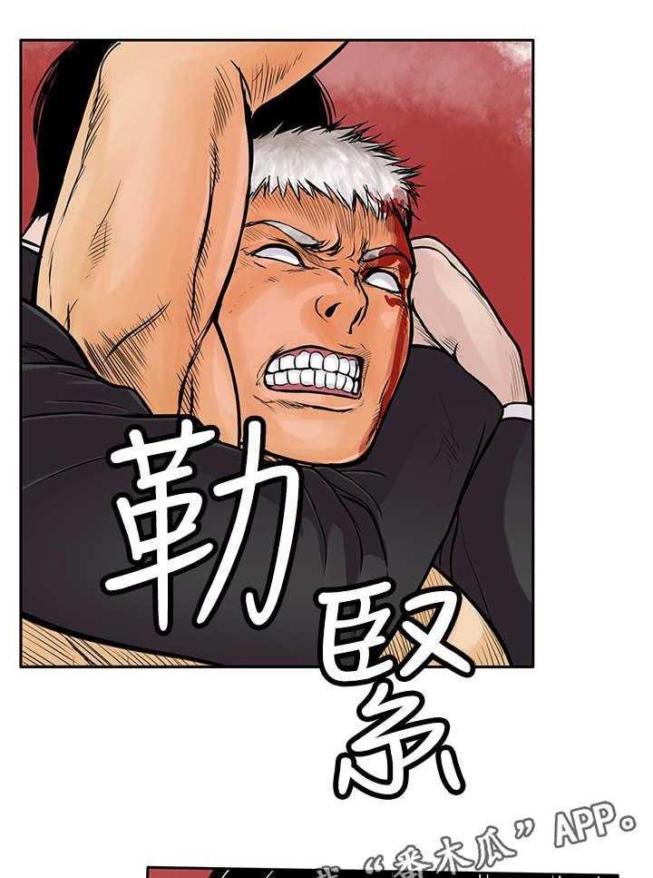 《死斗牢狱》第26话 26_墨镜 第35页