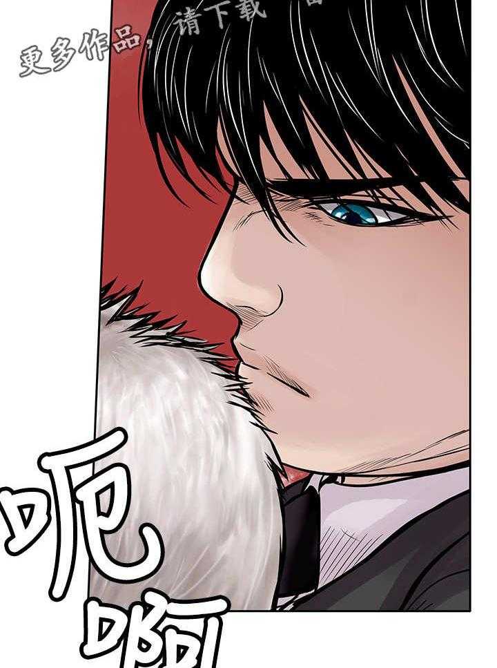 《死斗牢狱》第26话 26_墨镜 第36页