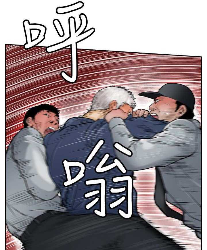 《死斗牢狱》第24话 24_野兽 第1页