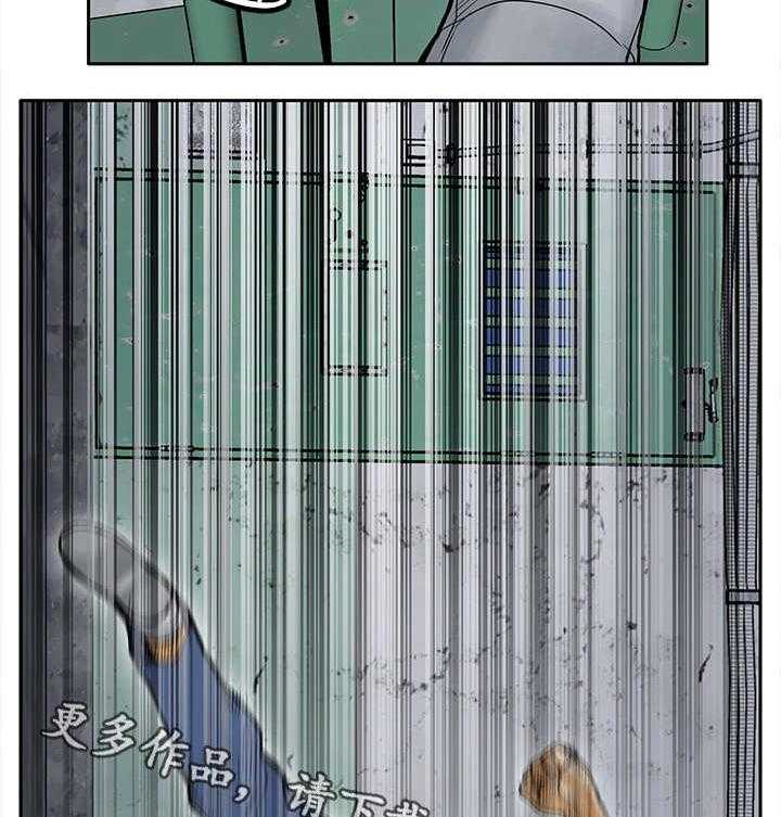 《死斗牢狱》第24话 24_野兽 第31页