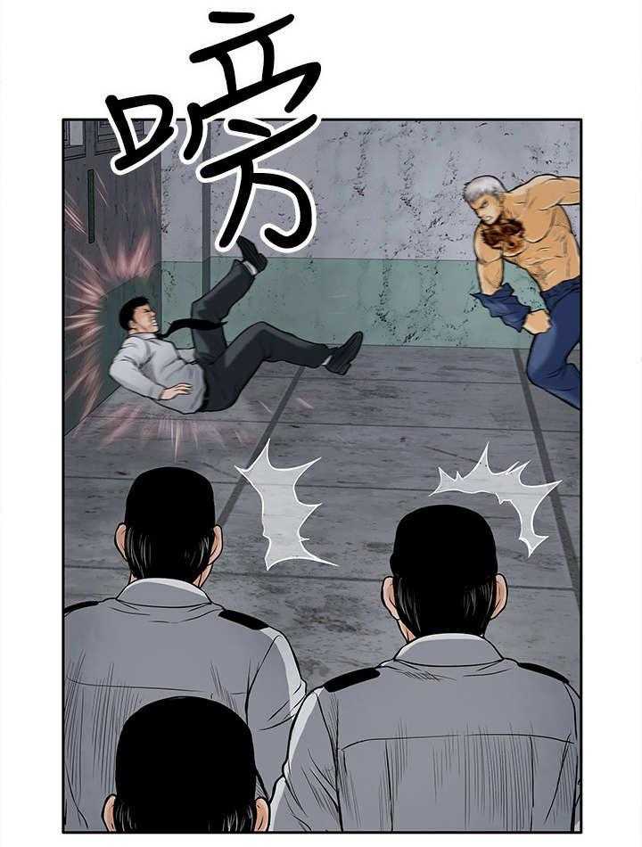 《死斗牢狱》第24话 24_野兽 第34页
