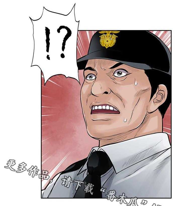 《死斗牢狱》第24话 24_野兽 第6页