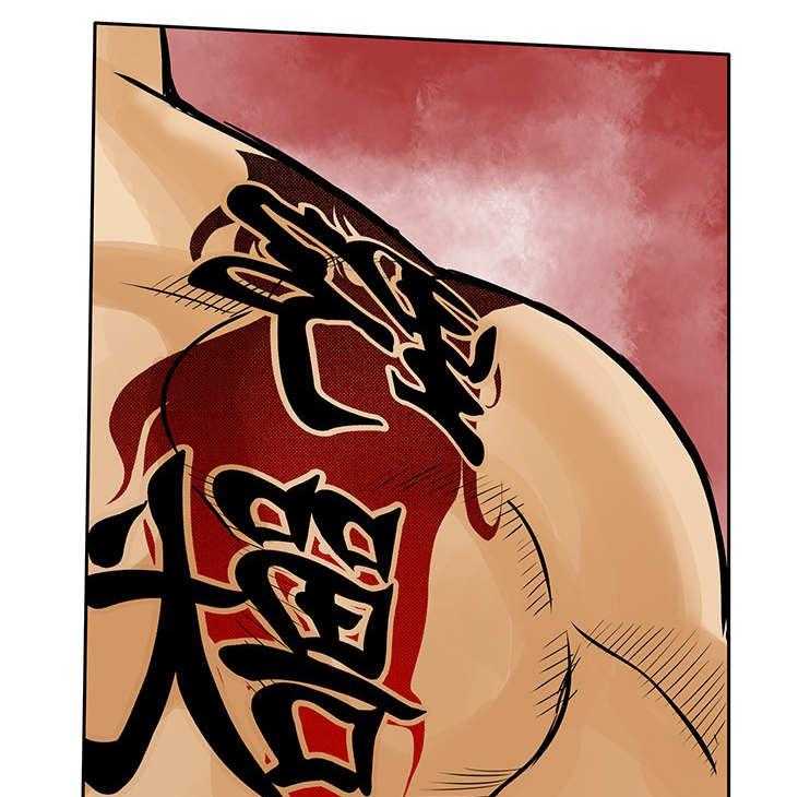 《死斗牢狱》第24话 24_野兽 第8页