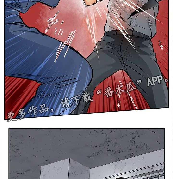 《死斗牢狱》第23话 23_一夜白发 第18页