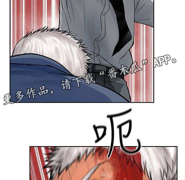 《死斗牢狱》第23话 23_一夜白发 第21页