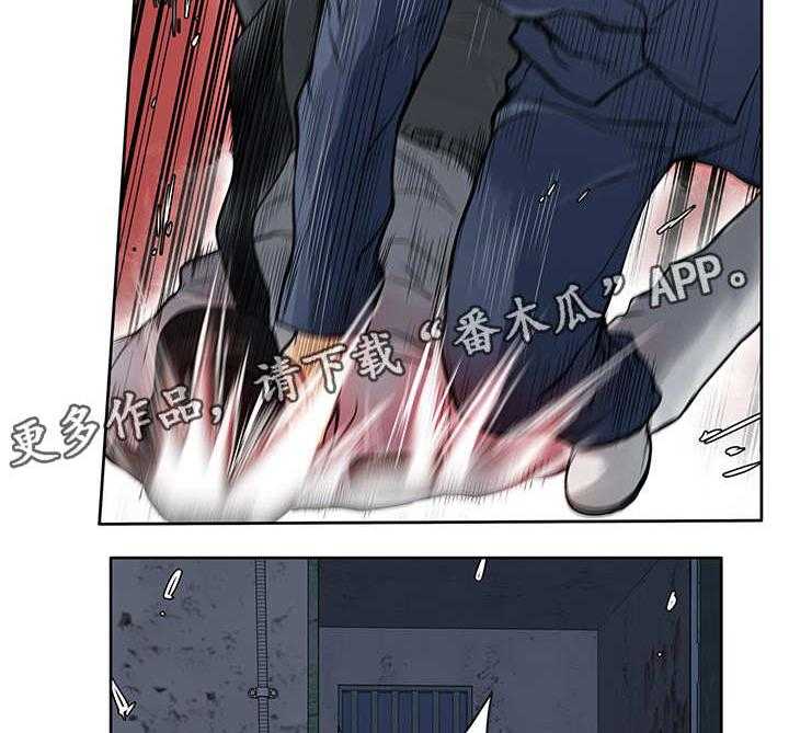 《死斗牢狱》第23话 23_一夜白发 第26页