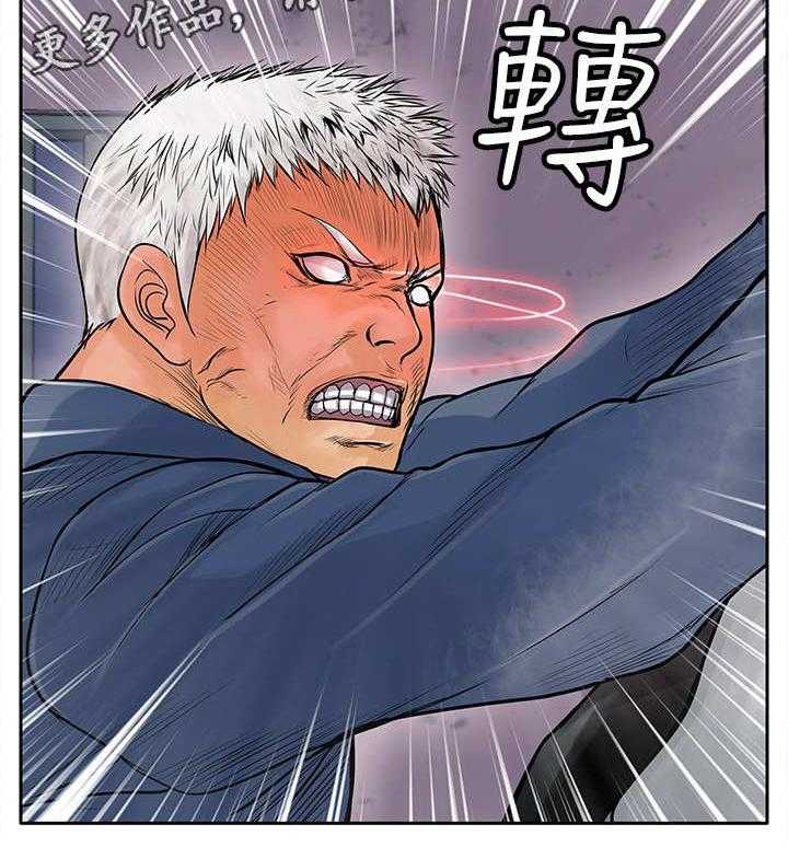 《死斗牢狱》第23话 23_一夜白发 第9页