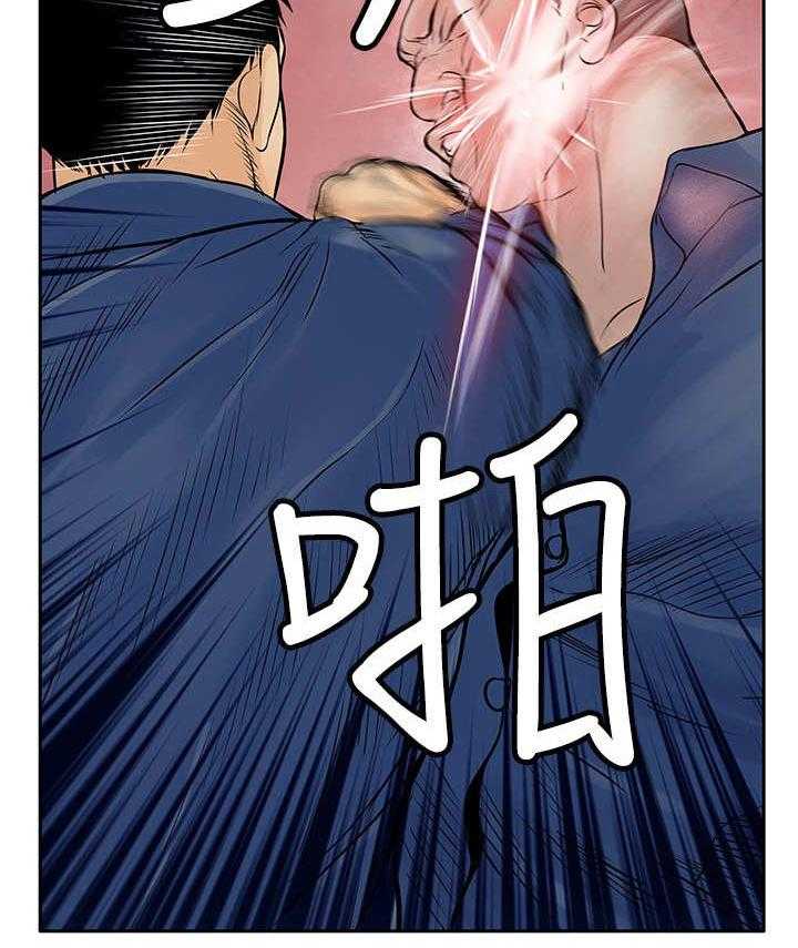 《死斗牢狱》第19话 19_反击 第10页