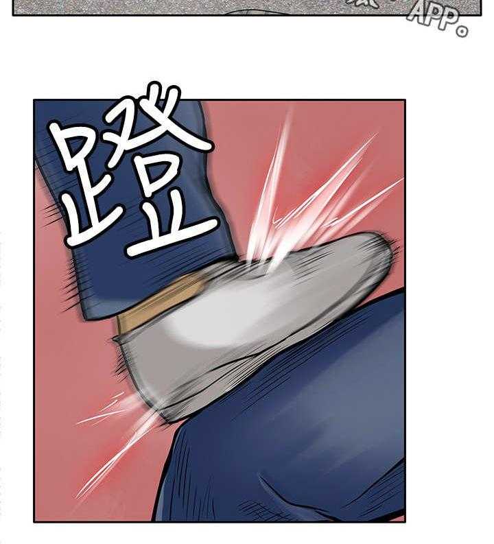 《死斗牢狱》第19话 19_反击 第14页