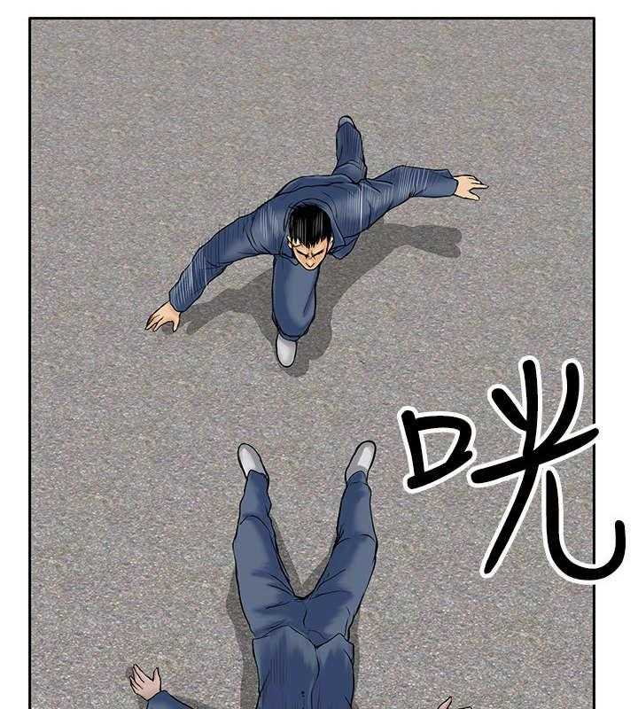 《死斗牢狱》第19话 19_反击 第18页