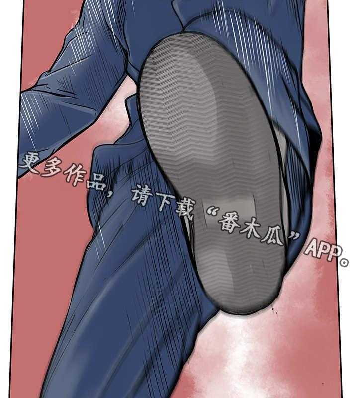 《死斗牢狱》第19话 19_反击 第20页